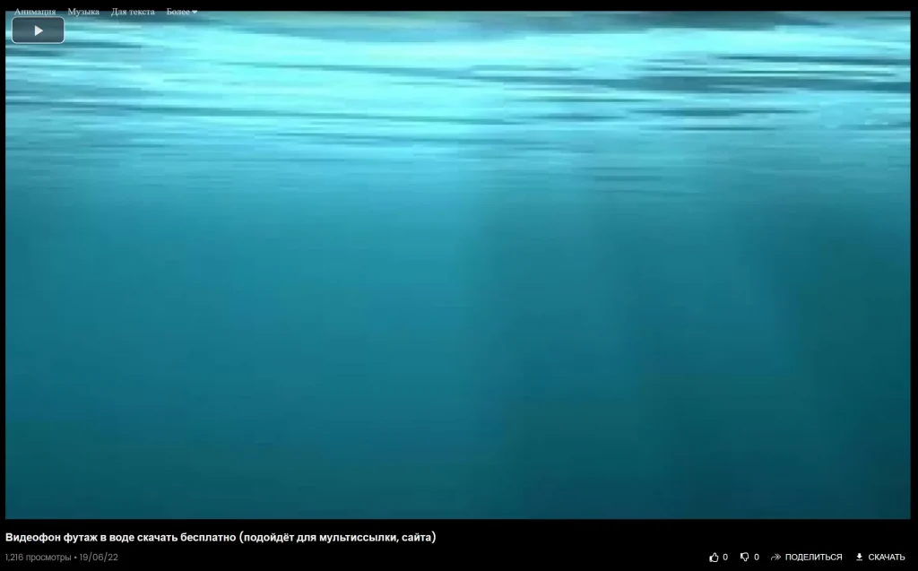 Скачать видео с сайта kaiffon